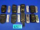Lot # 6429 - Leatherman Multi-Tools w/Cases (8 e