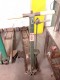 Lot # 6464 - Hydraulic Floor Jack