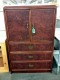Lot # 6600 - Entertainment Center w/Drawers