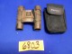 Lot # 6803 - Barska Binoculars