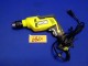 Lot # 6824 - Ryobi D620H Drill 5/8" Hammer Dril