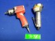 Lot # 7178 - Miscellaneous Air Power Tools (2 ea
