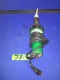 Lot # 7181 - Leister Hot Air Blower