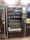 Lot # - 8060 - Spiral Vending Machine