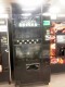 Lot # 8263 - Cold Drink Vending Machine