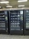 Lot # 8880 - Spiral Snack Vending Machine