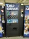 Lot # - 9386 - Cold Drinks Vending Machine