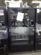 Lot # - 2098 - Spiral Snack Vending Machine
