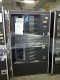 Lot # 2105 - Carousel Vending Machine