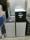 Lot # 2653 - Paper Recycle Bins (5 each)