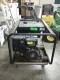 Lot # 2840 - Homelite 4400watt Generator w/8hp Brigg