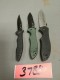 Lot # 3788 - Emerson/Kershaw Pocket Knives
