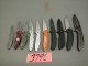 Lot # 3796 - Kershaw Pocket Knives