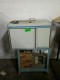 Lot # 3827 - HP 5880A Gas Chromatograph, A/V Cart, &
