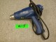 Lot # 4115 - Steinel HL 1620 S Heat Gun