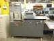 Lot # 4749 - Tinius Olsen Materials Testing Machine