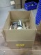 Lot # 4934 - Kitchen Utensils (1 each box)