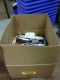 Lot # 4935 - Kitchen Utensils (1 each box)