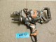 Lot # 4979 - Ridgid R7122 Mud Mixer/Drill