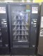 Lot # - 5298 - Spiral Snack Vending Machine