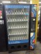 Lot # 5305 - Cold Drinks Vending Machine