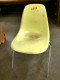 Lot # 6282 - Herman Miller Chair