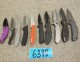 Lot # 6388 - Kershaw Pocket Knives (10 each)