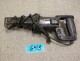Lot # 6403 - Craftsman Reciprocating Saw