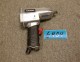 Lot # 6404 - Husky Model H4430 Air Impact Wrench