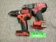 Lot # 6548 - Milwaukee 18v Drills (2 each)