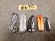 Lot # 6640 - Leatherman Multi-Tools (5 each)