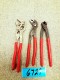 Lot # 6729 - Knipex Hand Tools