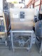 Lot # 7047 - Wells Model 50-20 Dishwasher