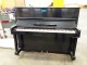 Lot # 7218 - Yamaha Piano