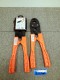 Lot # 7495 - Shark Bite Pex Crimping Tools (2 ea