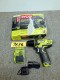 Lot # 7685 - Ryobi model HP108L 8v Drill (new