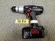 Lot # 7686 - Craftsman Model CS0838 19.2v Drill w/Ba