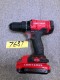 Lot # 7687 - Craftsman Model CMCD700 20v Drill w/Bat