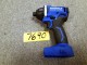 Lot # 7690 - Kobalt 24v Impact Driver