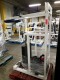 Lot # 7988 - Pro Maxima Standing Calf Workout Machin