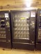 Lot # 8297 - Spiral Snack Vending Machine