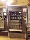 Lot # 8299 - Spiral Snack Vending Machine