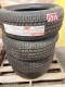 Lot #1577 (4) Tires