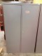 Lot #2041 Metal Cabinet