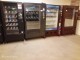 Lot #2074 (4) Four Vending Machines