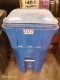 Lot #20122 Waste Container