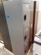 Lot #2281 Lockers
