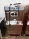 Lot #2286 Kitchen Equipment