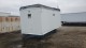 Lot #2337 Office Trailer