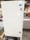 Lot # 5337 SANYO FREEZER